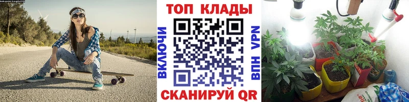 Цена Дятьково Каннабис  Альфа ПВП  Гашиш  МЕФ  КОКАИН 