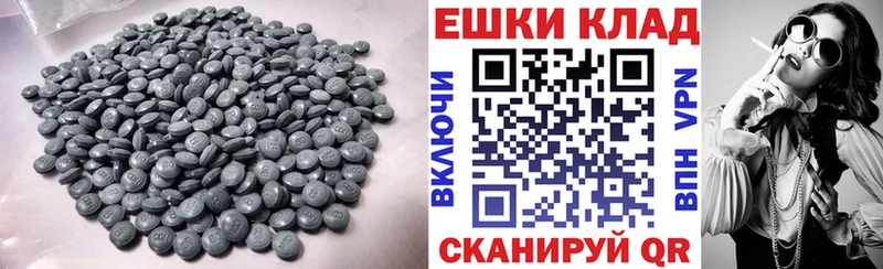 сайты даркнета наркотические препараты  Дятьково  ЭКСТАЗИ таблы 