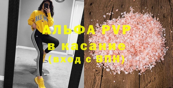 мдпв Покров