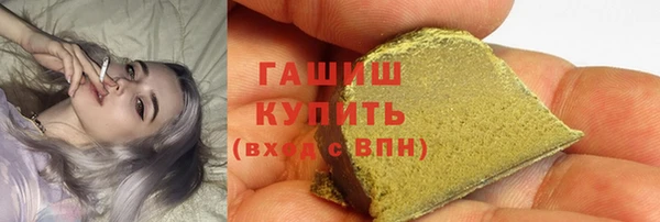 марки lsd Янаул