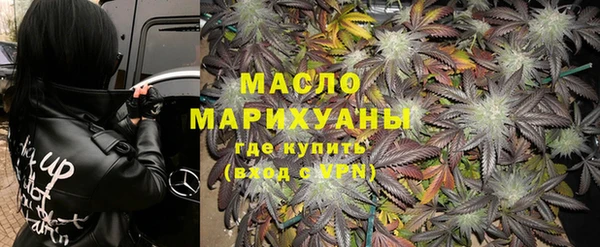 MESCALINE Яровое