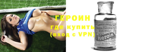 гидропоника Покачи