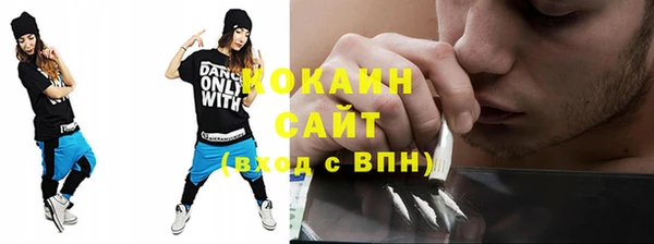 гидропоника Покачи