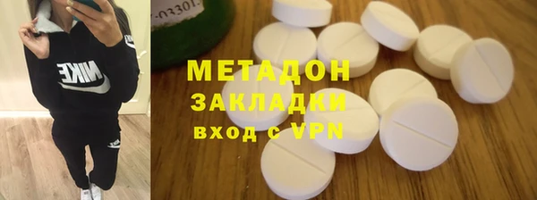 PSILOCYBIN Абаза