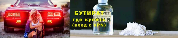 мдпв Покров
