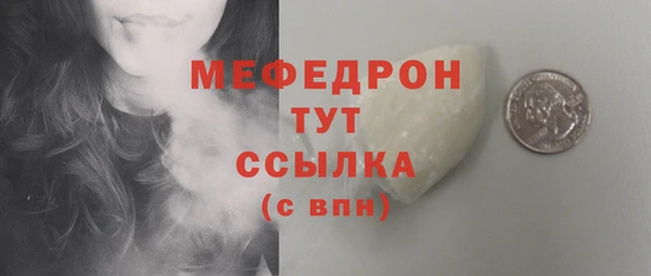 гидропоника Покачи
