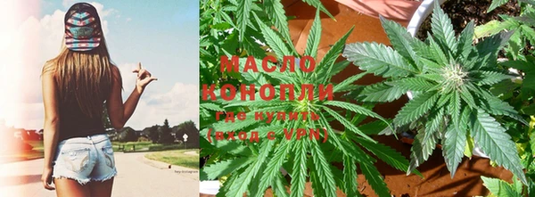 PSILOCYBIN Абаза