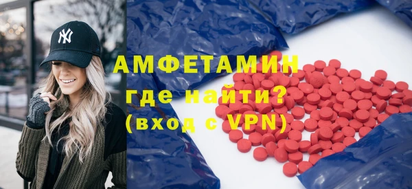 гидропоника Покачи