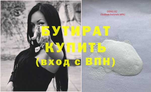 мдпв Покров