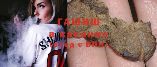 дживик Лабытнанги