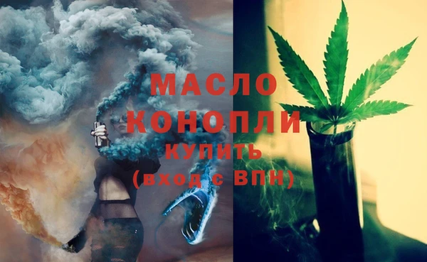 гидропоника Покачи