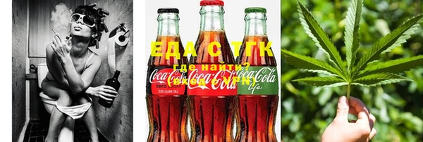 прущая мука Абдулино