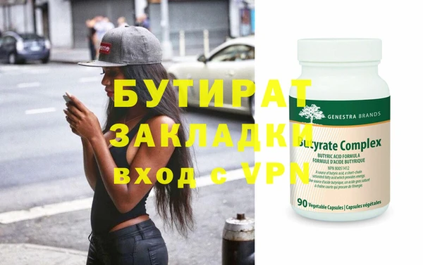 мдпв Покров