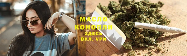 гидропоника Покачи
