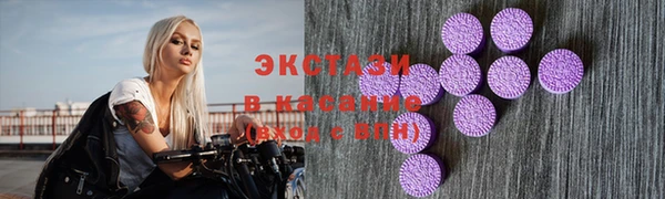 прущая мука Абдулино