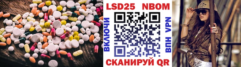 ЛСД экстази кислота  Дятьково 