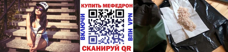 МЯУ-МЯУ мяу мяу  Дятьково 