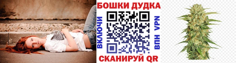наркота  Дятьково  дарк нет клад  Марихуана гибрид 